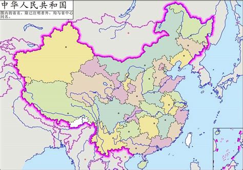 中華人民共和國省份|中华人民共和国